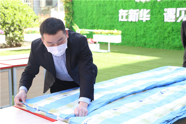 專業(yè)有序
