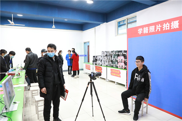 學籍拍照