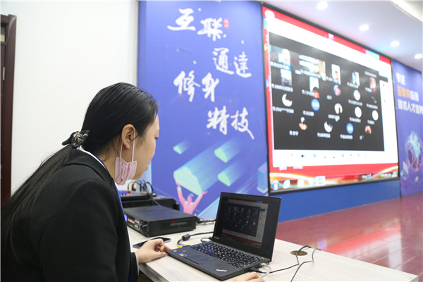 設(shè)計(jì)類線上專場招聘會(huì)