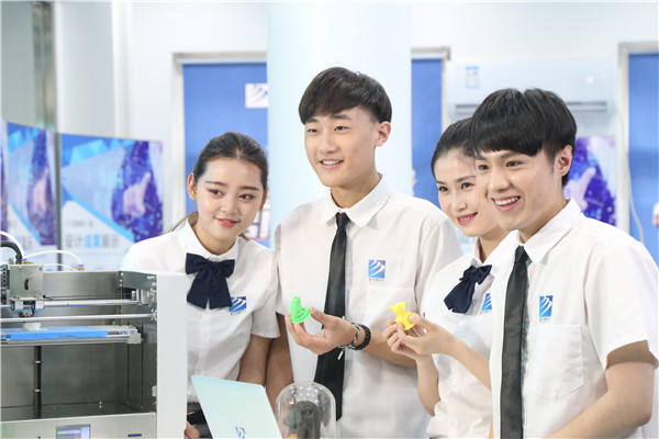 石家莊新華電腦學校