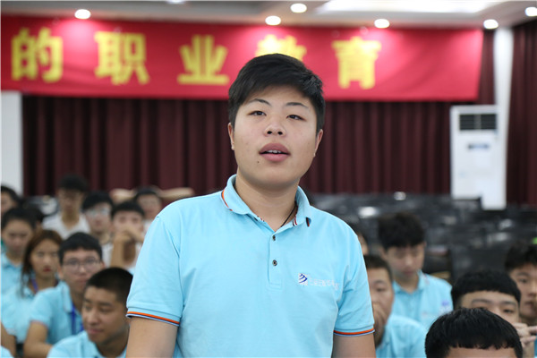 現(xiàn)場互動