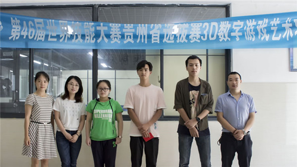 圖二、選拔賽決賽晉級成員和指導老師合影留念