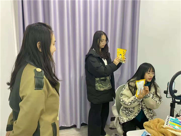 線上直播實訓