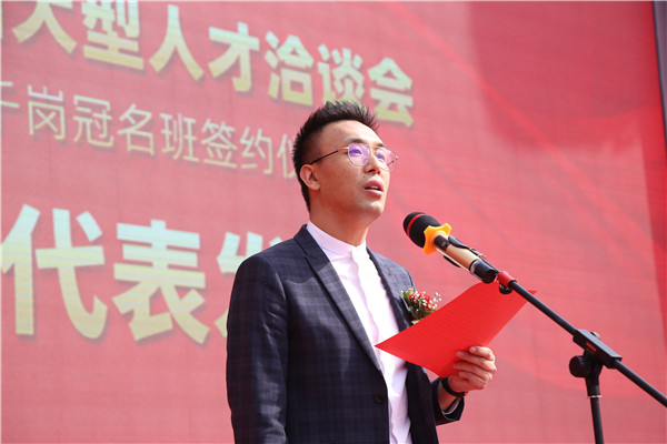 石家莊新華電腦學(xué)校