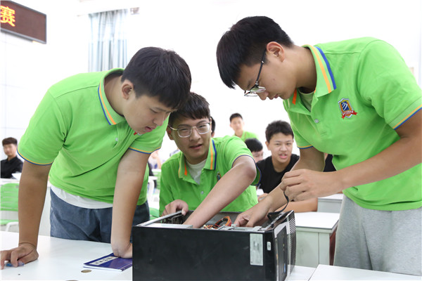 石家莊新華電腦學校