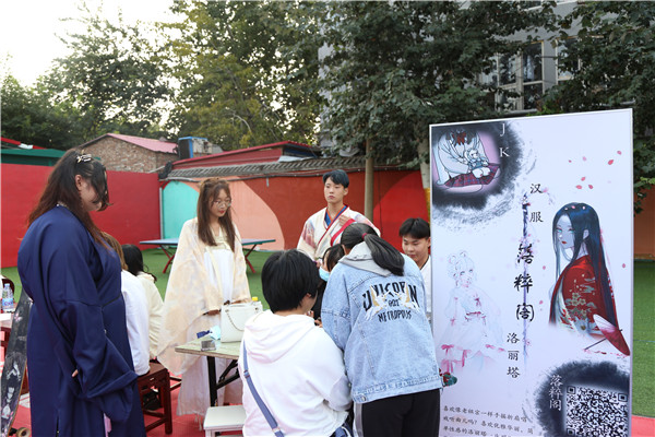 石家莊新華電腦學(xué)校