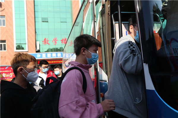 石家莊新華電腦學校