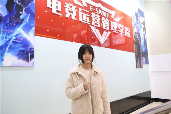 石家莊新華電腦學校