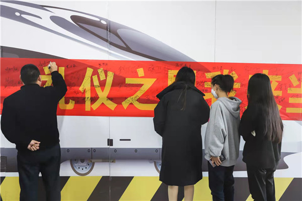石家莊新華電腦學(xué)校