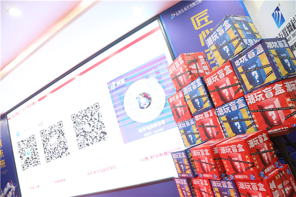 石家莊新華電腦學(xué)校